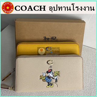 (จัดส่งฟรี) ของแท้ 100% COAC H XDisneyXKeith Haring กระเป๋าสตางค์ใบยาว กระเป๋าสตางค์ผู้หญิง กระเป๋าสตางค์ใบยาวซิป กระเป๋