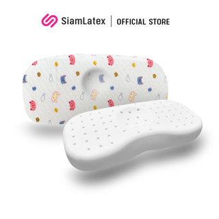 SiamLatex หมอนหลุม Baby Giant ทรงยาว หมอนหัวทุย หมอนยางพาราทารก