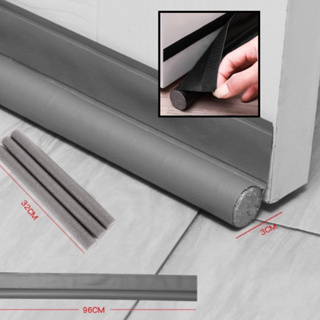 🌷 กันเสียงประตู แบบติดเทปกาว รุ่นหนัง ที่กั้นประตู ขอบประตู …