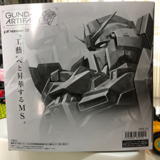 BANDAI GUNDAM ARTIFACT VOL.3