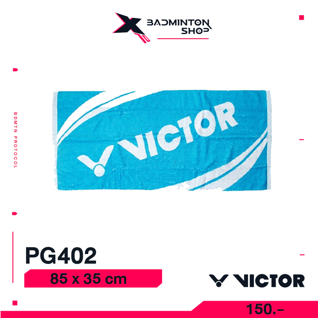 🧼VICTOR ผ้าขนหนูกีฬา รุ่น PG402 – นุ่ม ซับดี ใช้งานได้ทุกสนาม! 🏸
