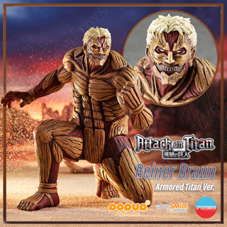 [Pre-Order] POP UP PARADE Reiner Braun: Armored Titan Ver. - Attack on Titan - Good Smile Company