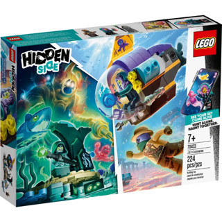 LEGO® Hidden Side 70433 J.B.s Submarine - เลโก้ใหม่ ของแท้ 💯% กล่องสวย พร้อมส่ง