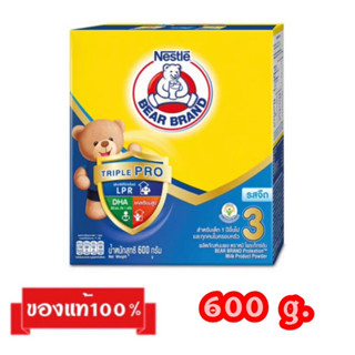 🎉BEAR BRAND Protextion-3_{รสจืด,รสน้ำผึ้ง600g.}_นมผงตราหมี สูตร3