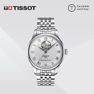 นาฬิกา TISSOT LE LOCLE POWERMATIC 80 OPEN HEART รุ่น T006.407.11.033.02