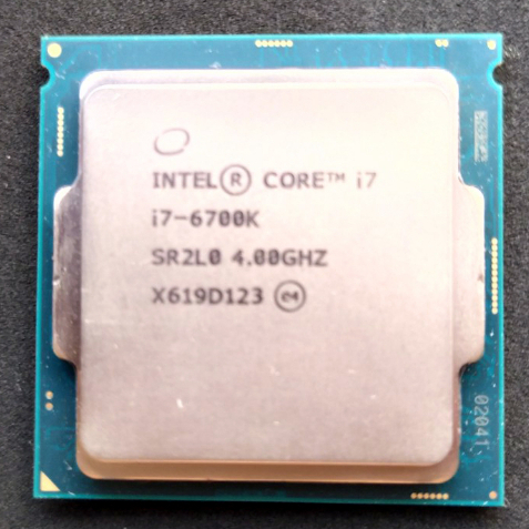 Intel® Core™ i7-6700K Socket 1151 V1