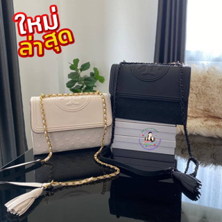 🚩Tory Burch Bag ⚡️กระเป๋าสะพายข้าง ผู้หญิง ใบใหญ่จุของได้เยอะ ใส่กระเป๋าสตางค์ใบยาวได้🔥พร้อมส่ง🔥