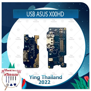 USB Asus Zenfone 4 Max 5.2 ZC520KL/X00HD (แถมฟรีชุดซ่อม) อะไหล่สายแพรตูดชาร์จ แพรก้นชาร์จ Charging Connector Port Flex C