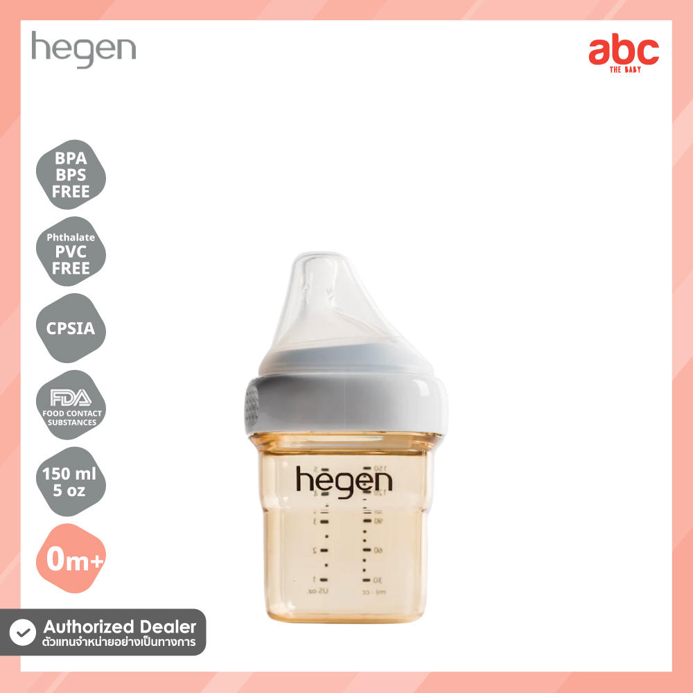 Hegen PCTO™ 奶瓶 Feeding Bottle PPSU 图片 12