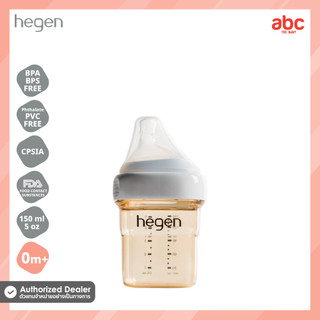 Hegen PCTO™ 奶瓶 Feeding Bottle PPSU 图片 12