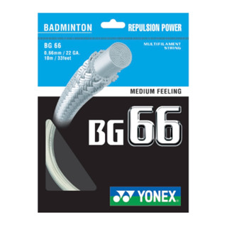 เอ็นแบดมินตัน Yonex : BG66   (สินค้าแท้จากโยเน็คไทยแลนด์)