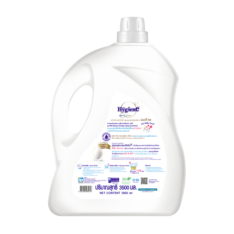 รูปภาพ 5