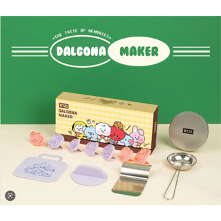 BT21 พร้อมส่ง ชุดทำขนมเกาหลี DALGONA MAKER