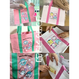 #พรีเมี่ยม  7-11 #ลิขสิทธิ์ Sanrio Characters 🛍️ กระเป๋าผ้าแคนวาสแบกสุขจุใจ ซานริโอ 🍂