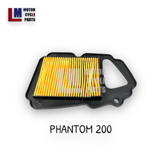 ไส้กรองอากาศ HONDA PHANTOM 200 สินค้าแท้จากโรงงาน มาตรฐานOEM