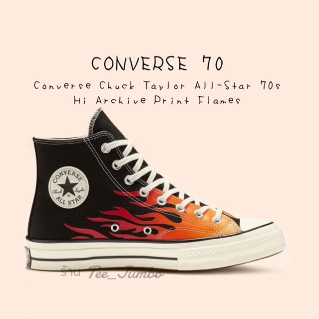 รองเท้า Converse Chuck Taylor All-Star 70s Hi Archive Print Flames 🌲🔥 สินค้าพร้อมกล่อง