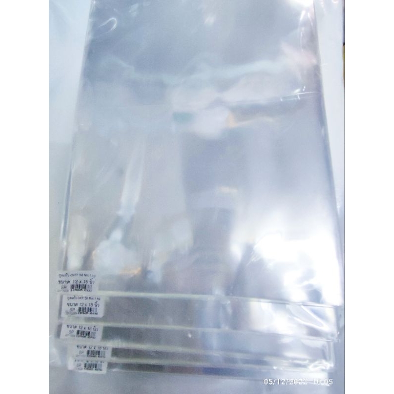ถุงแก้วใส 1kg 1×10นิ้ว 2.5×9 3×11 4.5×15 5.5×11 13×20​ไม่มีกาว​ 160ขนาด ใบเยอะส่งฟรี ถุงใส ซองใส​​ ​ถุงพลาสติก​