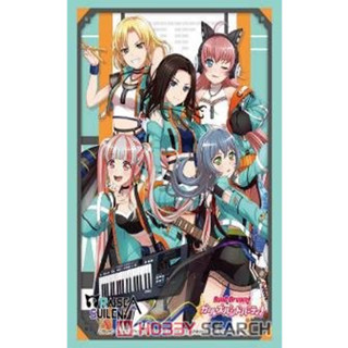 Bushiroad Sleeve Collection HG Vol.3432 Bang Dream! Girls Band Party! [Raise a Suilen] 2022 Ver. (75 Sleeves)