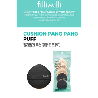 (🌼แท้ / พร้อมส่ง🌼) Fillimilli Cushion PangPang Puff [ 1 ห่อ พัฟ 5 ชิ้น ]