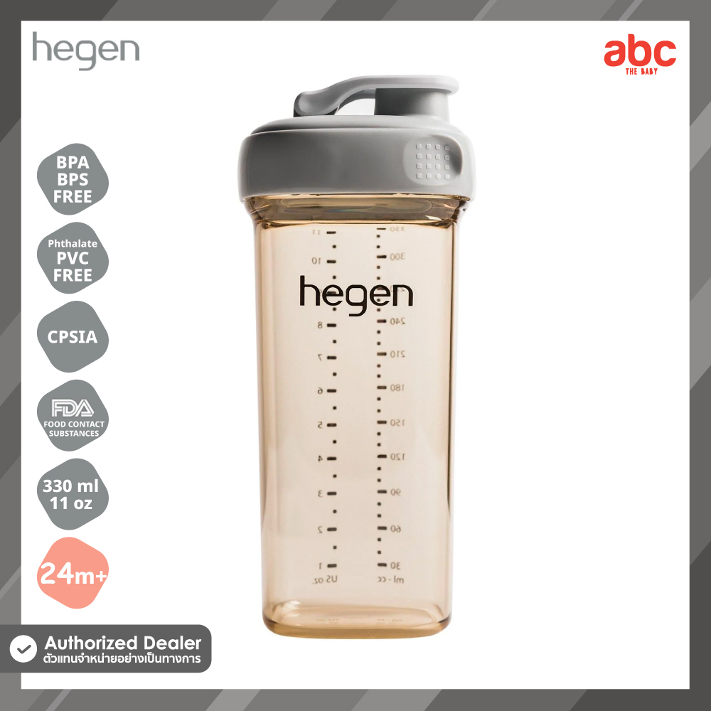 Hegen ขวดน้ำเด็ก พกพา PCTO™ 330ml/11oz Drinking Bottle PPSU รูปที่ 10