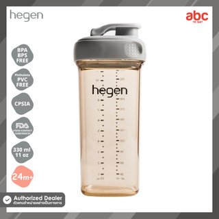 Hegen ขวดน้ำเด็ก พกพา PCTO™ 330ml/11oz Drinking Bottle PPSU รูปที่ 10
