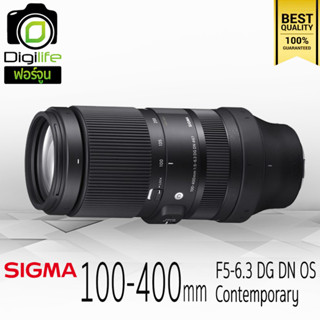 Sigma Lens 100-400 mm. F5-6.3 DG DN OS Contemporary For Sony E, FE - รับประกันร้าน Digilife Thailand 1ปี