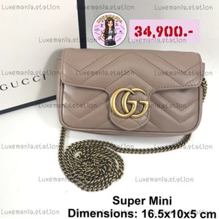 👜: New!! Gucci Marmont Super Mini Bag‼️ก่อนกดสั่งรบกวนทักมาเช็คสต๊อคก่อนนะคะ‼️