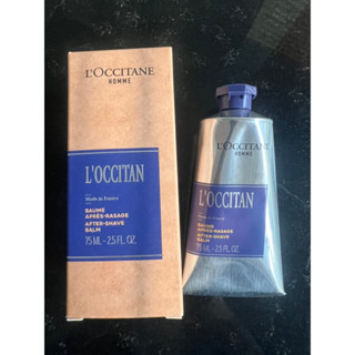 LOccitan After Shave Balm บาล์มบำรุงผิวหน้าหลังโกนหนวด ส่งต่อของใหม่