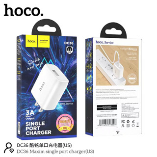 Hoco DC36 Set Maxim Single Port Charger 3.0A ชุดหัวชาร์จพร้อมสายชาร์จ สำหรับ ForL/Micro USB/Type C