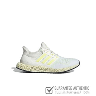 ADIDAS ULTRA 4D GX6366 รองเท้าวิ่งผู้ชาย