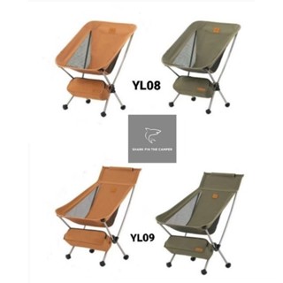 เก้าอี้พับ Naturehike YL08 และ YL09 moon chair น้ำหนักเบา เก้าอี้แคมป์ปิ้ง ส่งจากไทย