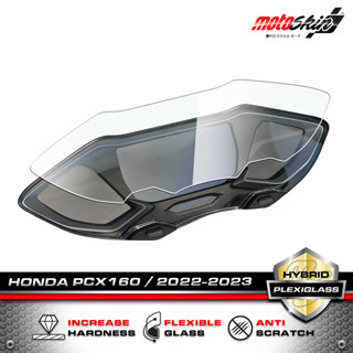 ฟิล์ม Plexiglass กันรอยหน้าปัด HONDA PCX160 / 2022-2023 Dashboard Protection Film