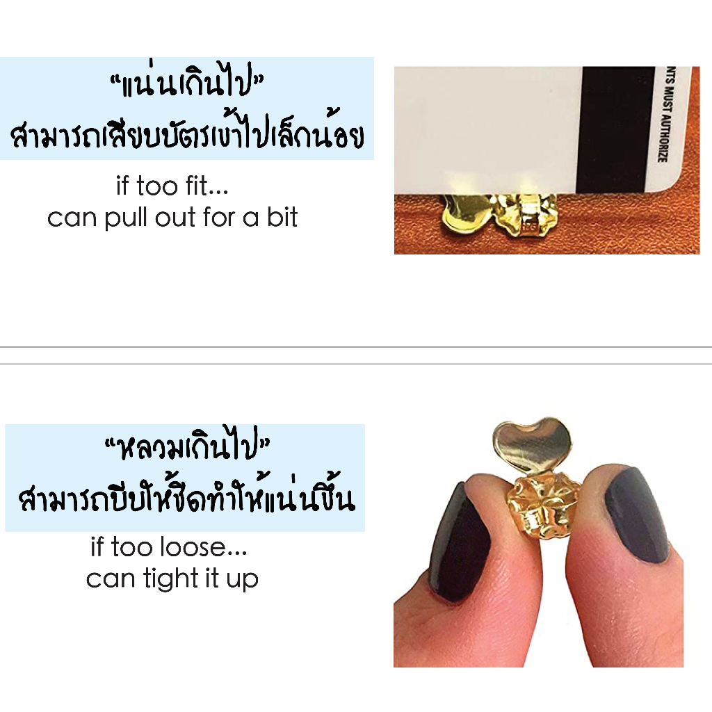 Earbar ยกทรงต่างหู ต่างหูหย่อนไปหน้า ใส่สวยพอดี รูหูยาน มีสีให้เลือก 3 สี (สีเงิน/ทอง/โรสโกล) ราคา ถูกที่สุด ดีลบีเคเค แกลเลอรีภาพที่ 5