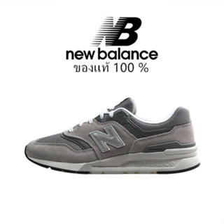 New Balance 997HCA Gray ของแท้ 100 %