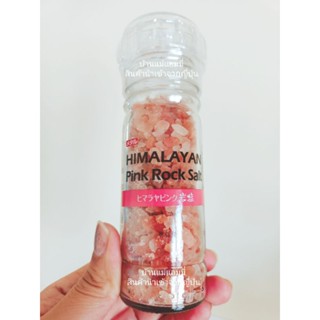 🇯🇵 Himalayan Pink Rock Salt เกลือชมพูญี่ปุ่นยอดนิยม รุ่นนี้มีหัวบดเกลือในตัวจ้า ✈️สินค้านำเข้าจากญี่ปุ่นแท้100%