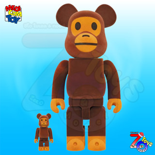 (ของแท้) Bearbrick Baby Milo(r) Flocky Ver. 400+100% แบร์บริค Be@rbrick by Medicom Toy ของใหม่ มือ 1