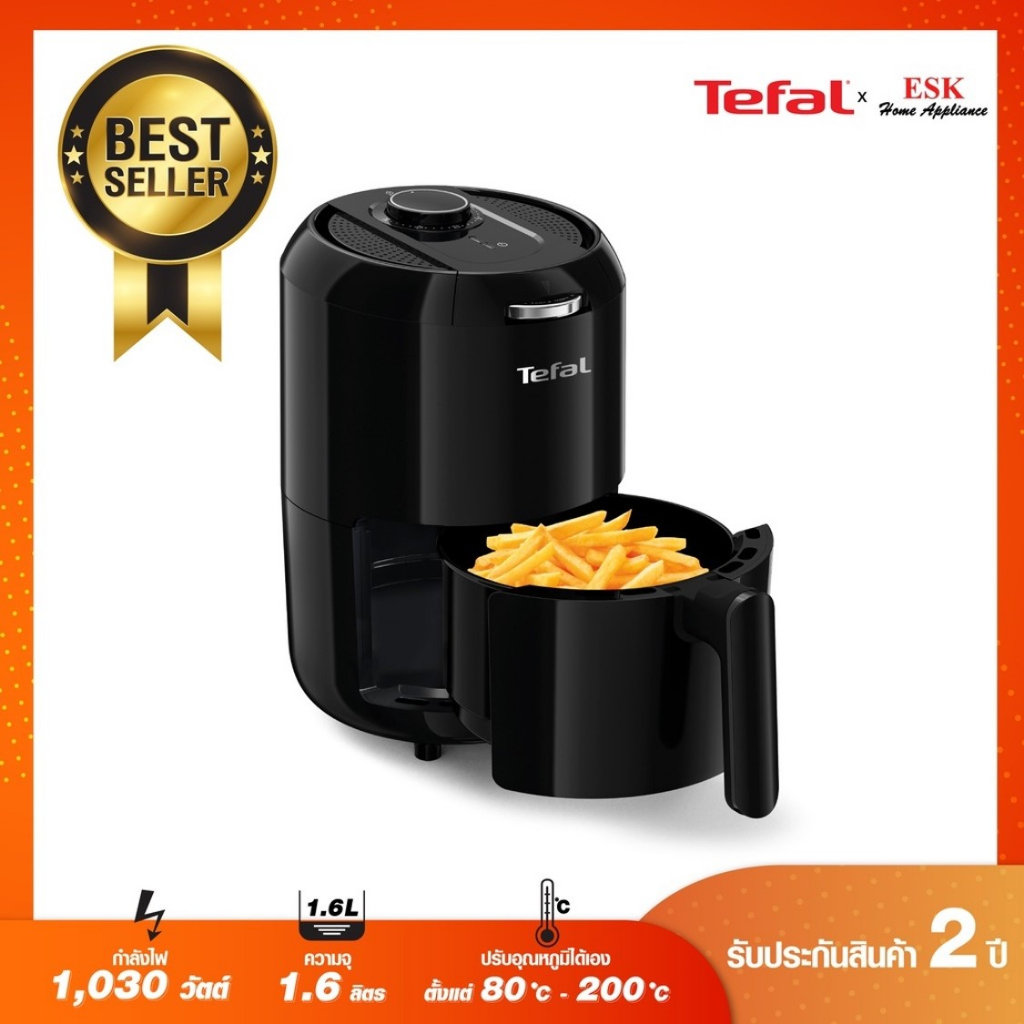 Tefal หม้อทอดไร้น้ำมัน  รุ่น EY101866 EY1018 EY101 ขนาด 1.6 ลิตร (รับประกันศูนย์ 2 ปี )