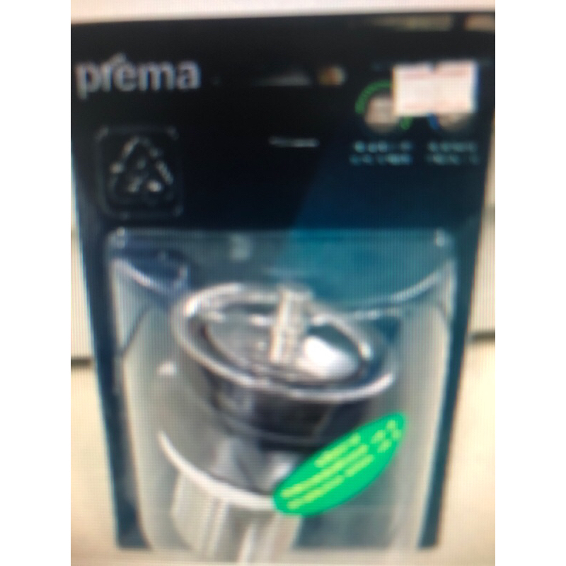 PM403(HM) สะดืออ่างล้างหน้าแบบดึงล๊อก