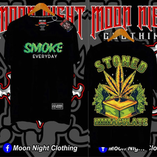 รู้สึกดี SHIRT _ SMOKE SHIRT _ KUSH SHIR