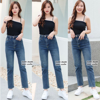 XANNJEANS X203 ทรงบอยผ้ายืด