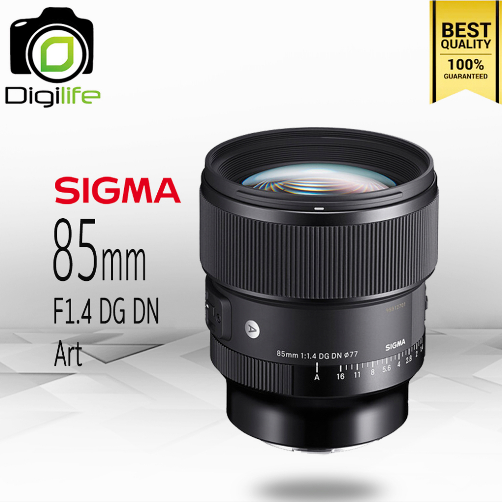 Sigma Lens 85 mm. F1.4 DG DN ( Art ) สำหรับ Sony E, FE  - รับประกันร้าน Digilife Thailand 1ปี
