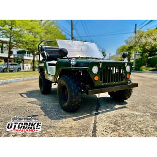 🔥รถ Mini Jeep Rover Toyota รถทหารมินิ มอเตอร์ไฟฟ้า 1200w (รุ่น Top) แบ็ตรี่ 60v/20a รถไฟฟ้าจำลองสำหรับผู้ใหญ่และเด็ก