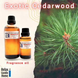 หัวน้ำหอมเกรดพรีเมียม กลิ่นซีดาร์วูด Exotic Cedarwood Fragrance oil สำหรับเทียนเเละเครื่องสำอาง 30ml/100ml