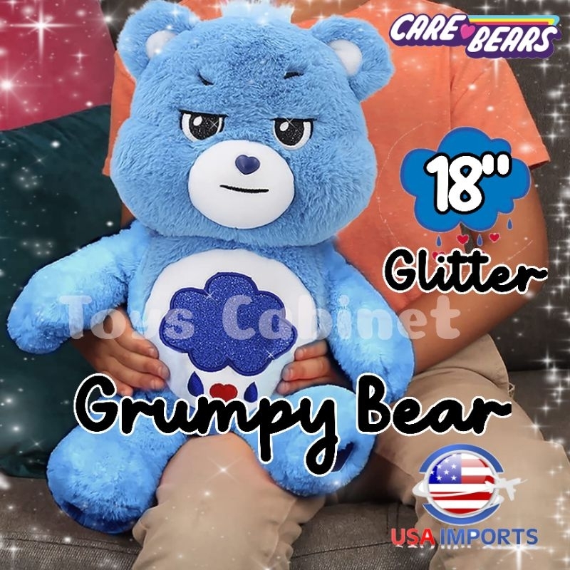 📦 พร้อมส่ง📦 Care Bears แท้ 💯 นำเข้า USA 🇺🇲 ตุ๊กตาหมี แคร์แบร์ 🌈 Grumpy Bear รุ่น Glitter หมีหน้าบึ้ง ไซส์ 18 นื้ว