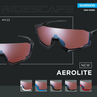 แว่นตา AEROLITE SHIMANO ปี23