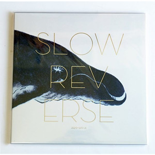 Slow Reverse - 12th Anniversary Remastered Edition (White Vinyl)