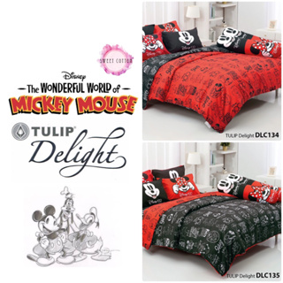 มิ้กกี้เมาท์ Mickey Mouse + มีของพร้อมส่ง + ผ้าปู ไม่รวม ผ้านวม ทิวลิปดีไลท์ Tulip Delight ลิขสิทธิ์แท้ จาก Disney 100