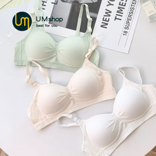 UMshop เสื้อชั้นในผ้าฝ้ายบางไม่มีแหวนเหล็ก บราผู้หญิง girl bra