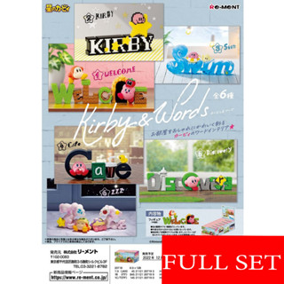 (ยกเซ็ท) Re-Ment Kirby&amp;words 6 types 🇯🇵รีเมนท์ เคอร์บี้ นำเข้าญี่ปุ่น เคอร์บี้ตัวหนังสือ