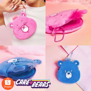 Care Bears แท้💯 พวงกุญแจ กระเป๋าใส่เหรียญ แคร์แบร์ การ์ตูน หมี พร้อมส่ง✨